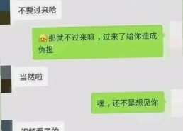 河南蛇咬伤高发期遇平陆运河通水带来新变化